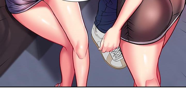 《超市的姐姐》第142话 第45页