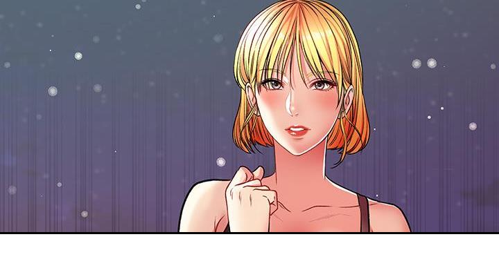 《超市的姐姐》第142话 第4页