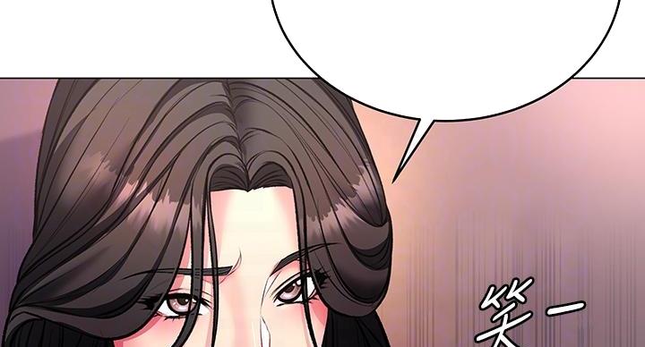 《超市的姐姐》第142话 第50页