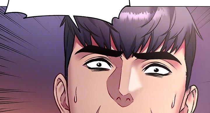 《超市的姐姐》第142话 第53页