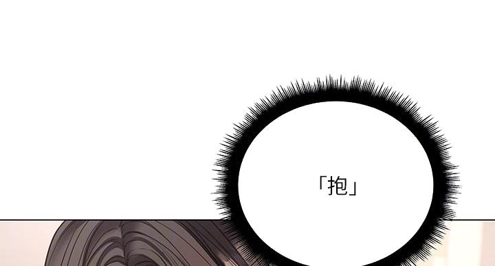 《超市的姐姐》第142话 第74页
