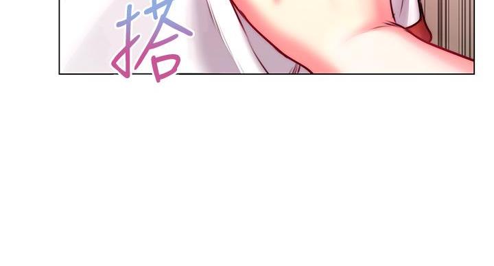 《超市的姐姐》第142话 第96页
