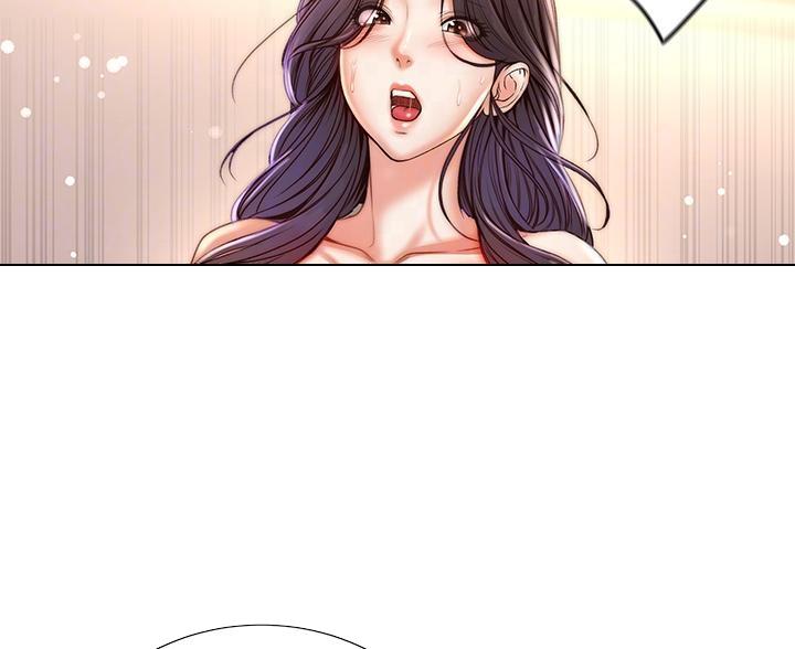 《超市的姐姐》第146话 第10页