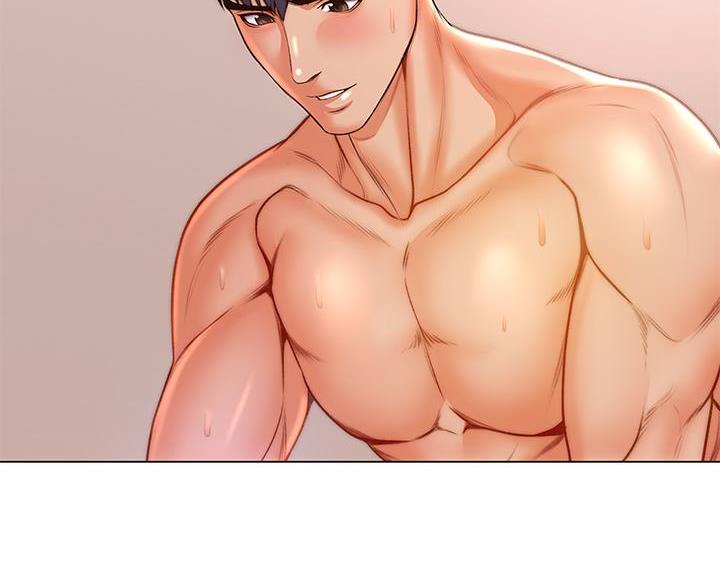 《超市的姐姐》第146话 第20页