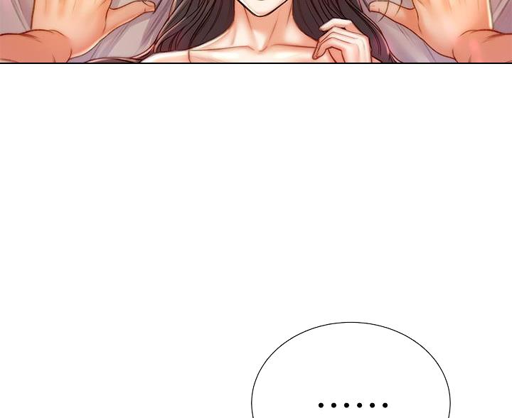 《超市的姐姐》第146话 第22页