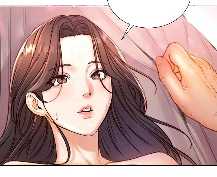 《超市的姐姐》第146话 第23页