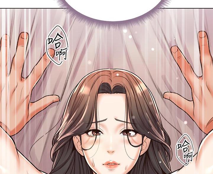 《超市的姐姐》第146话 第35页