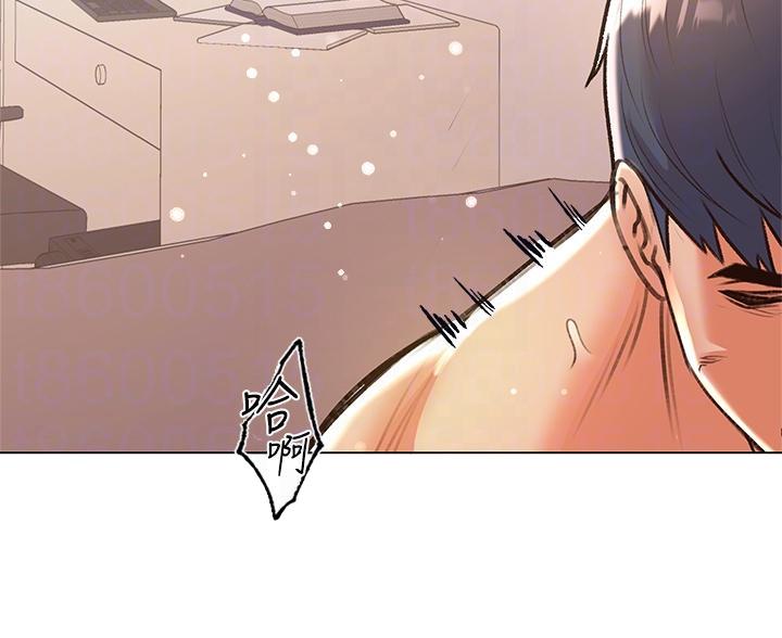 《超市的姐姐》第146话 第40页