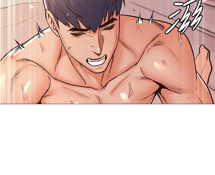 《超市的姐姐》第146话 第42页