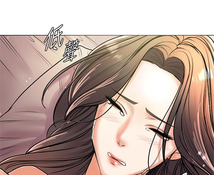 《超市的姐姐》第146话 第45页