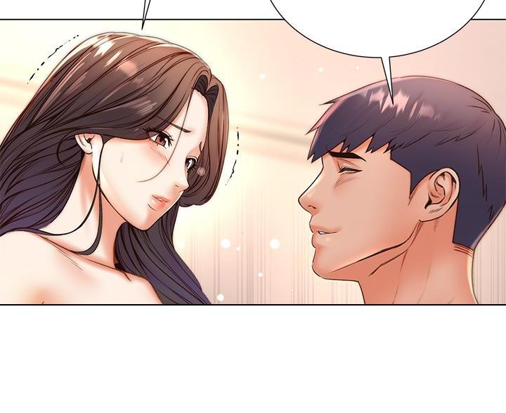 《超市的姐姐》第146话 第5页
