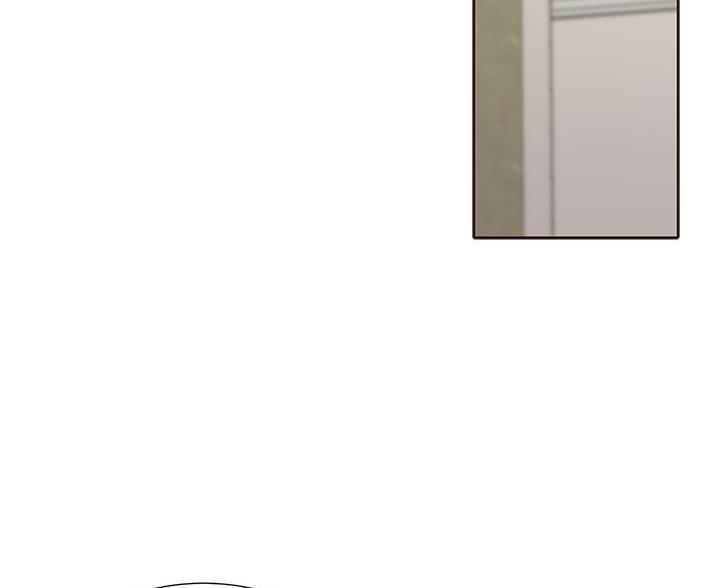 《超市的姐姐》第146话 第61页