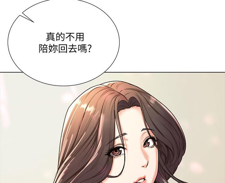 《超市的姐姐》第146话 第62页