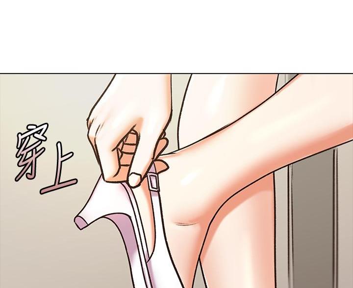 《超市的姐姐》第146话 第67页