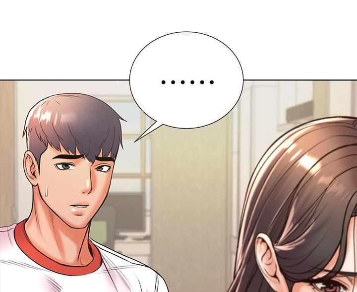 《超市的姐姐》第146话 第69页