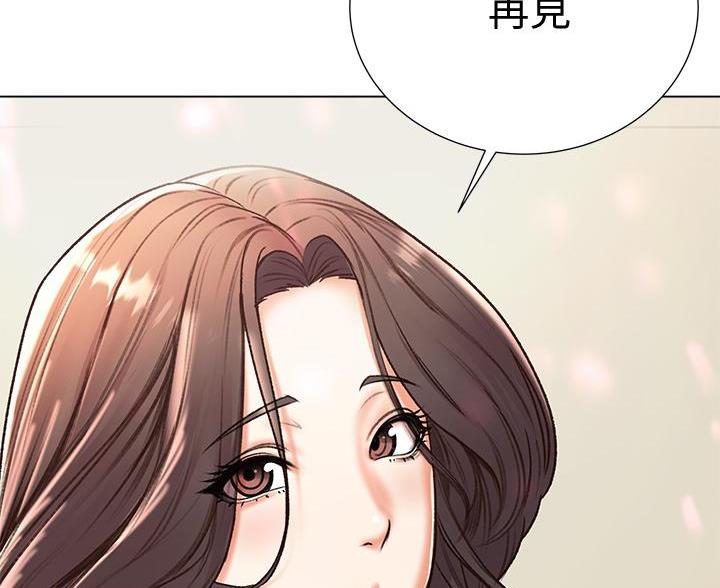 《超市的姐姐》第146话 第84页
