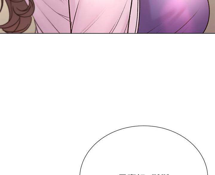 《超市的姐姐》第146话 第86页