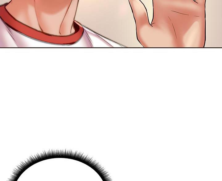 《超市的姐姐》第146话 第88页