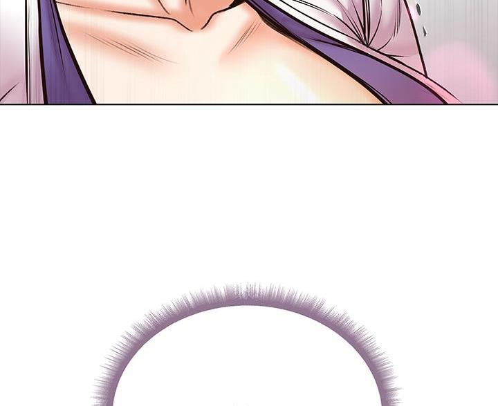 《超市的姐姐》第146话 第99页