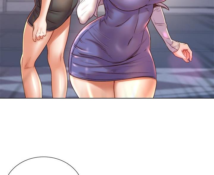 《超市的姐姐》第145话 第10页