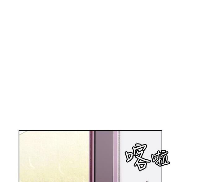 《超市的姐姐》第145话 第16页