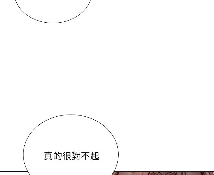 《超市的姐姐》第145话 第24页