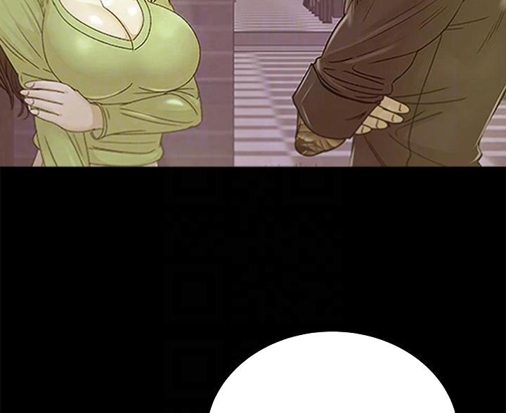 《超市的姐姐》第145话 第39页