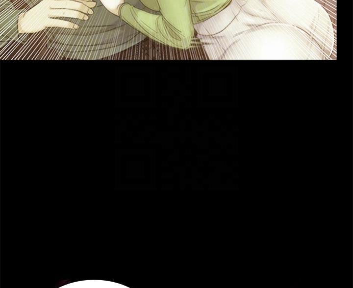 《超市的姐姐》第145话 第41页