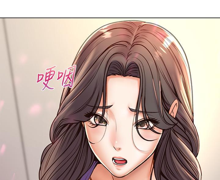 《超市的姐姐》第145话 第52页