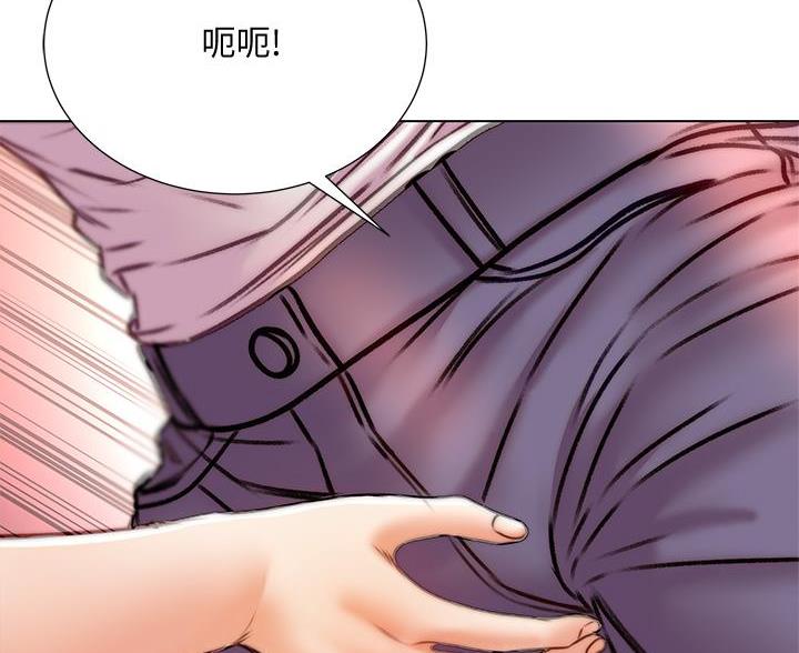 《超市的姐姐》第145话 第79页