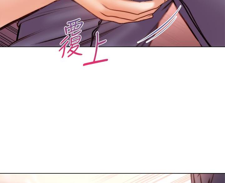 《超市的姐姐》第145话 第80页