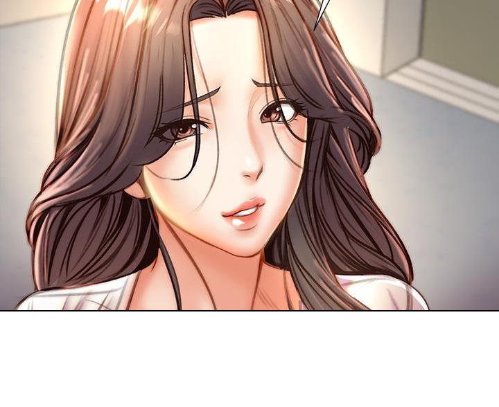 《超市的姐姐》第145话 第86页