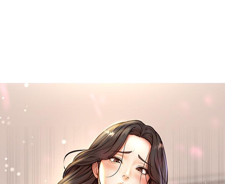 《超市的姐姐》第145话 第95页