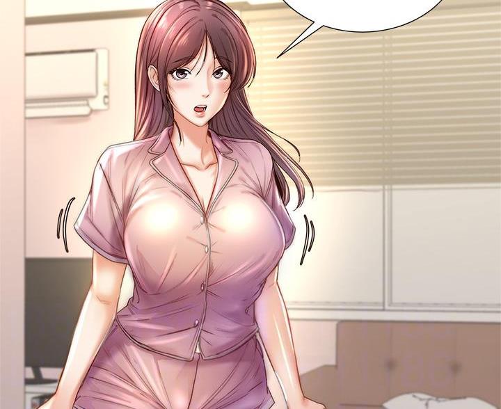 《超市的姐姐》第147话 第11页