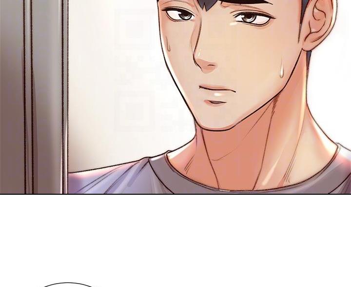 《超市的姐姐》第147话 第15页