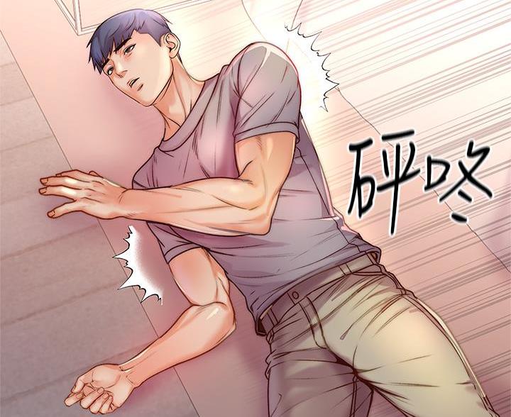 《超市的姐姐》第147话 第37页