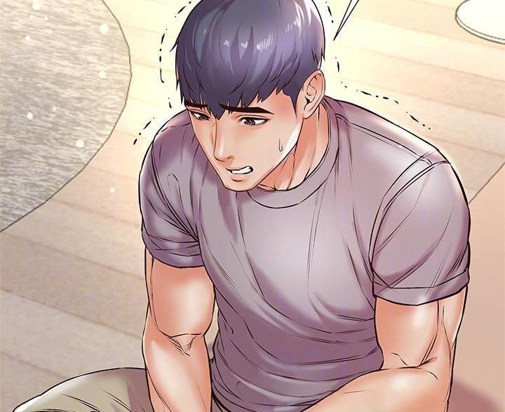 《超市的姐姐》第147话 第61页