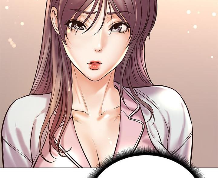 《超市的姐姐》第147话 第64页
