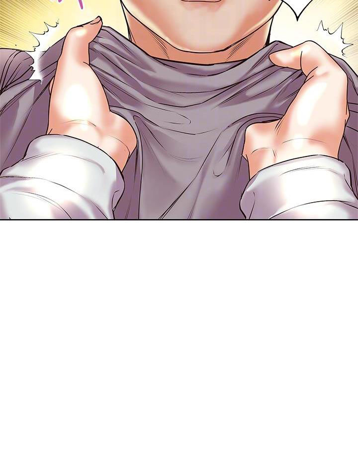 《超市的姐姐》第147话 第70页