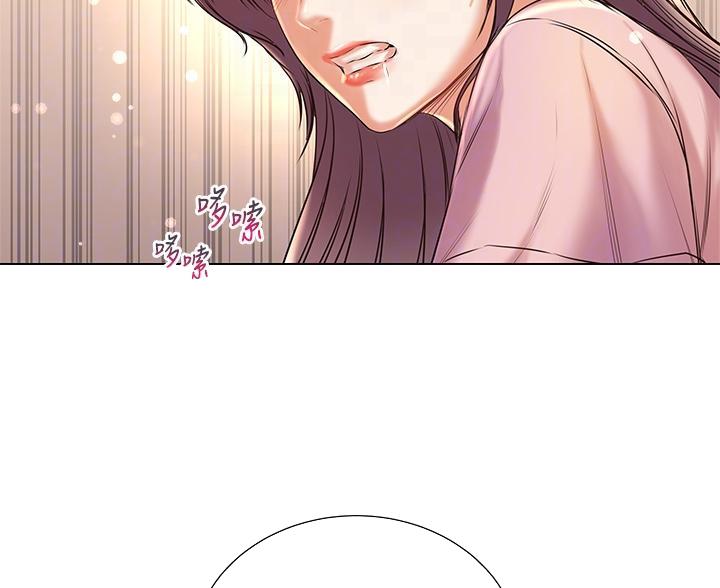 《超市的姐姐》第149话 第10页