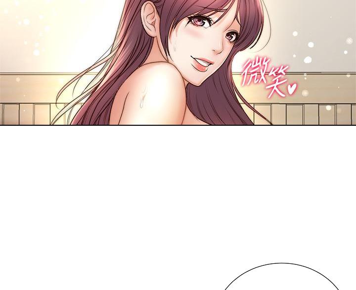 《超市的姐姐》第149话 第31页