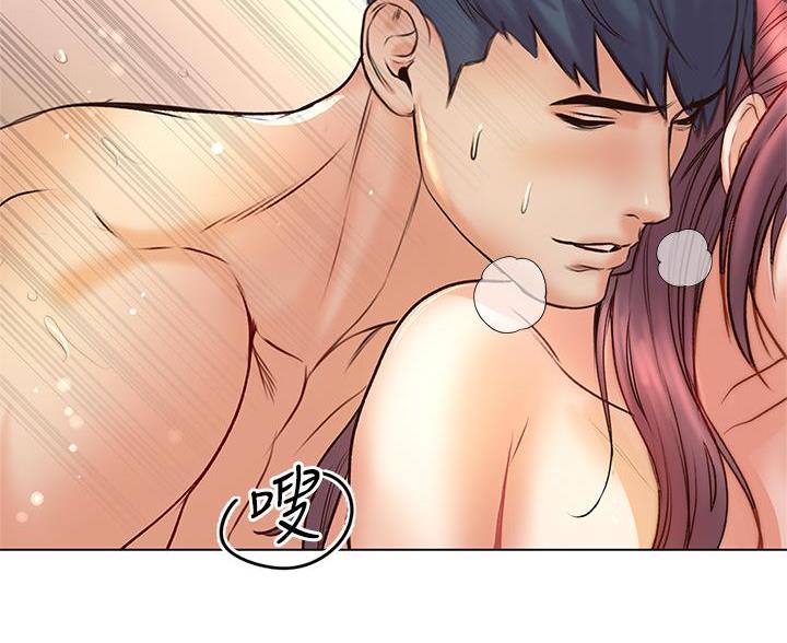 《超市的姐姐》第149话 第34页