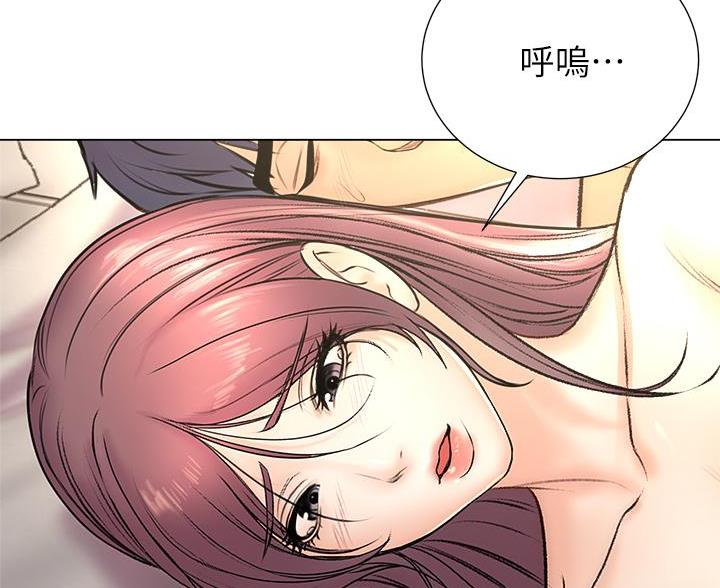 《超市的姐姐》第149话 第37页