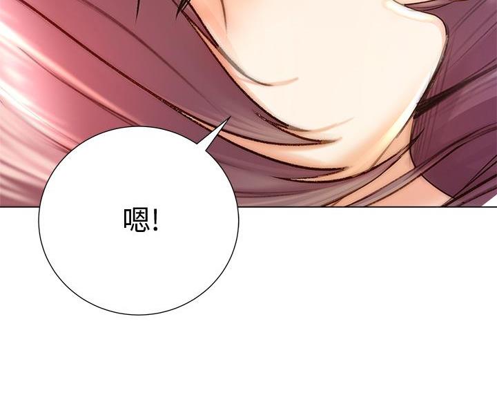 《超市的姐姐》第149话 第67页