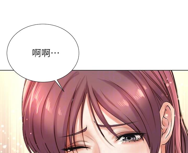 《超市的姐姐》第149话 第7页
