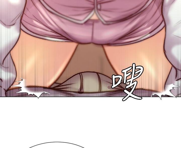 《超市的姐姐》第148话 第15页