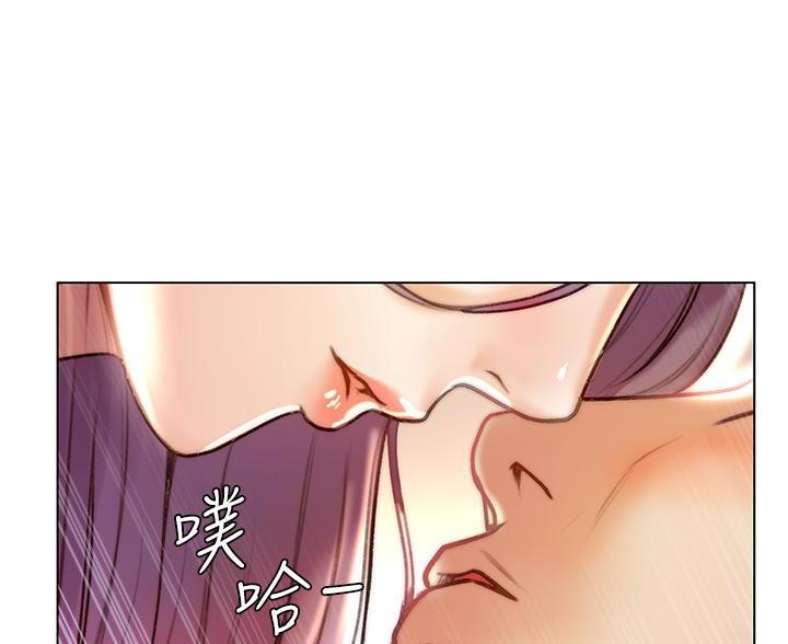 《超市的姐姐》第148话 第24页