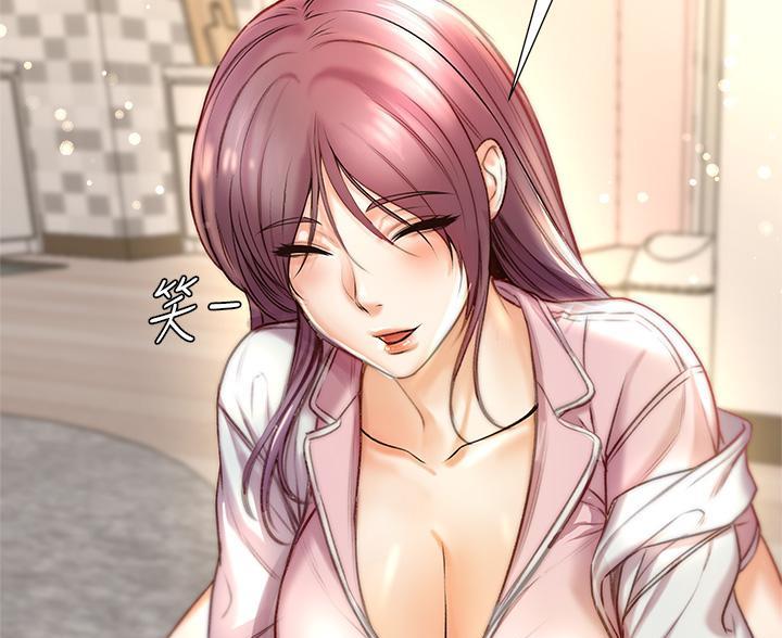 《超市的姐姐》第148话 第26页