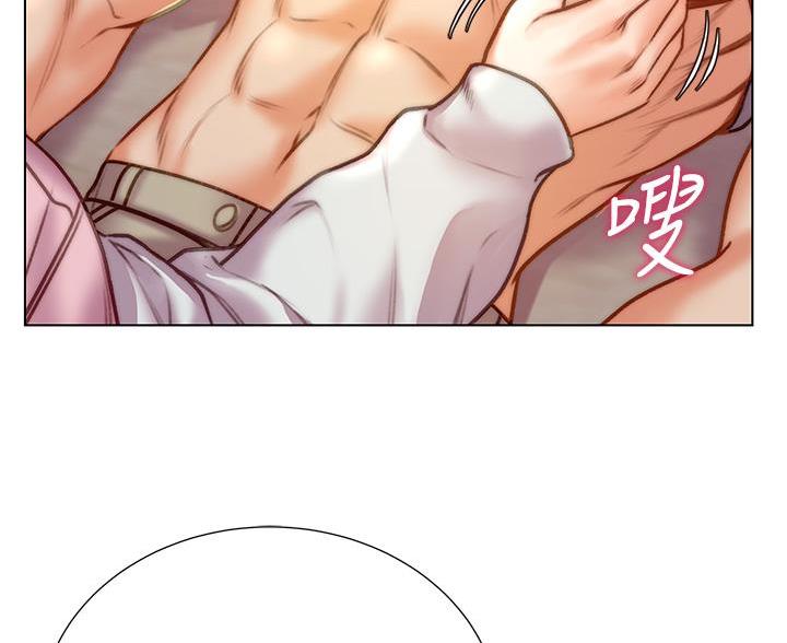 《超市的姐姐》第148话 第43页