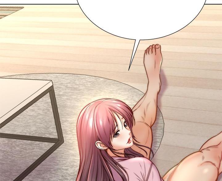 《超市的姐姐》第148话 第48页